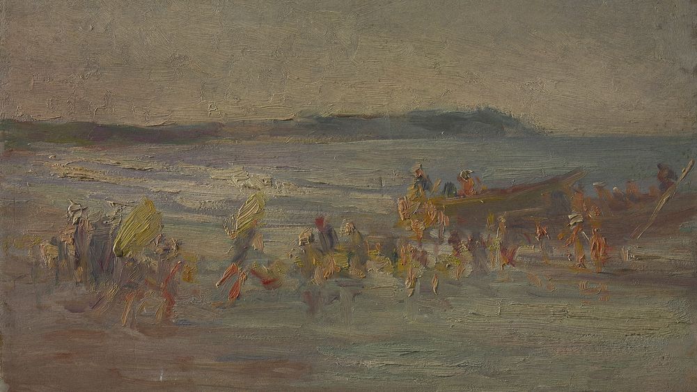 Fishing Boat Arriving