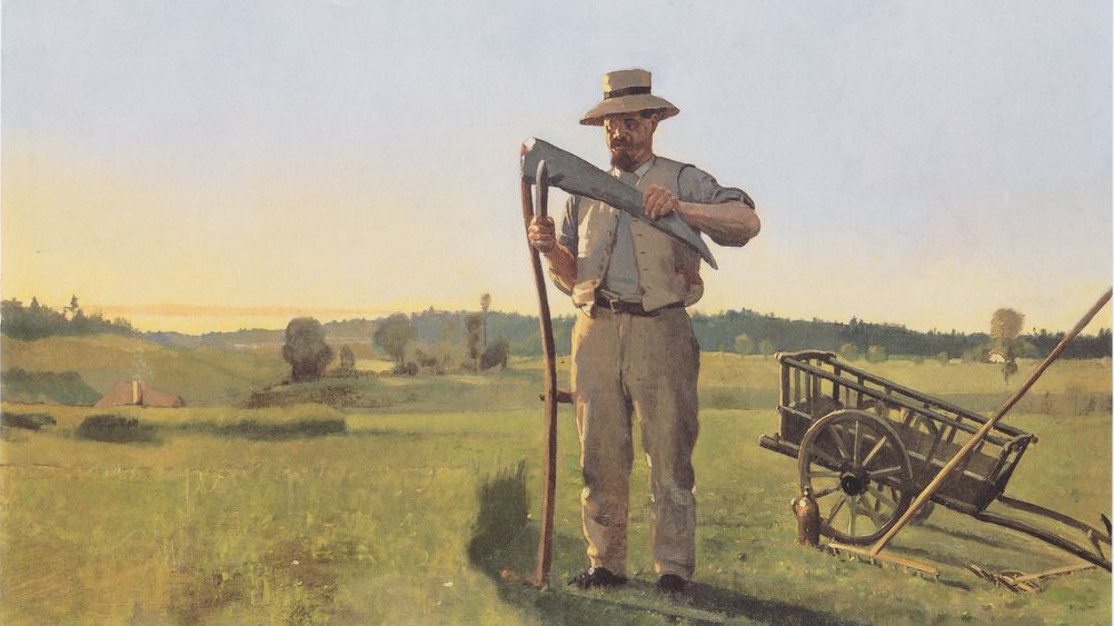The Mower