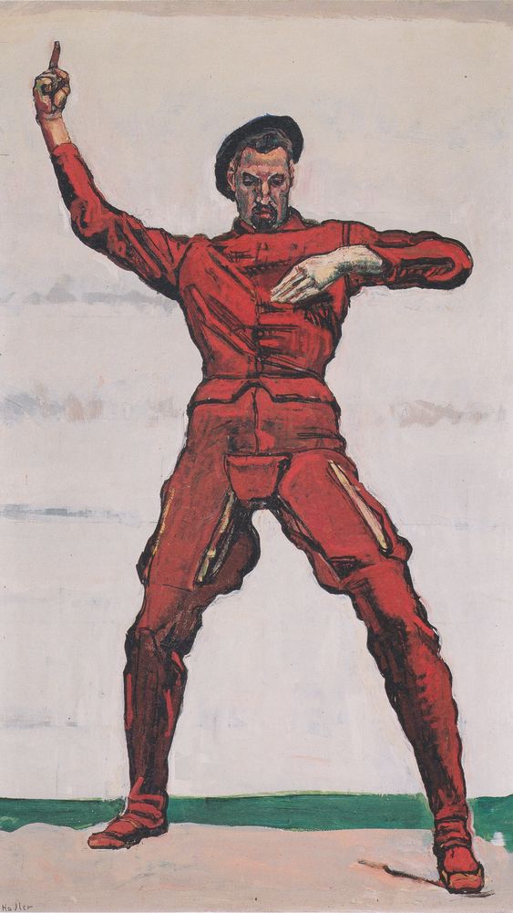 The Orator