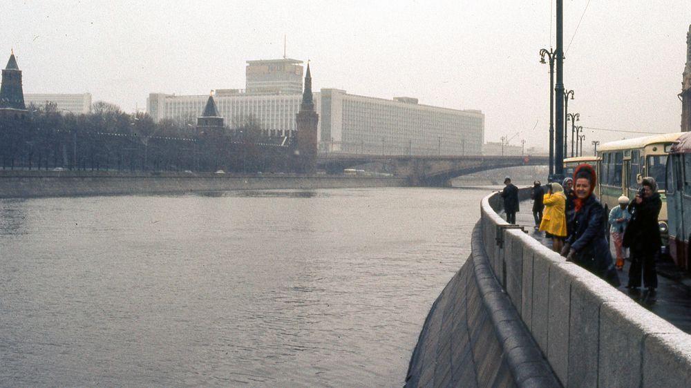Rossiya Hotel