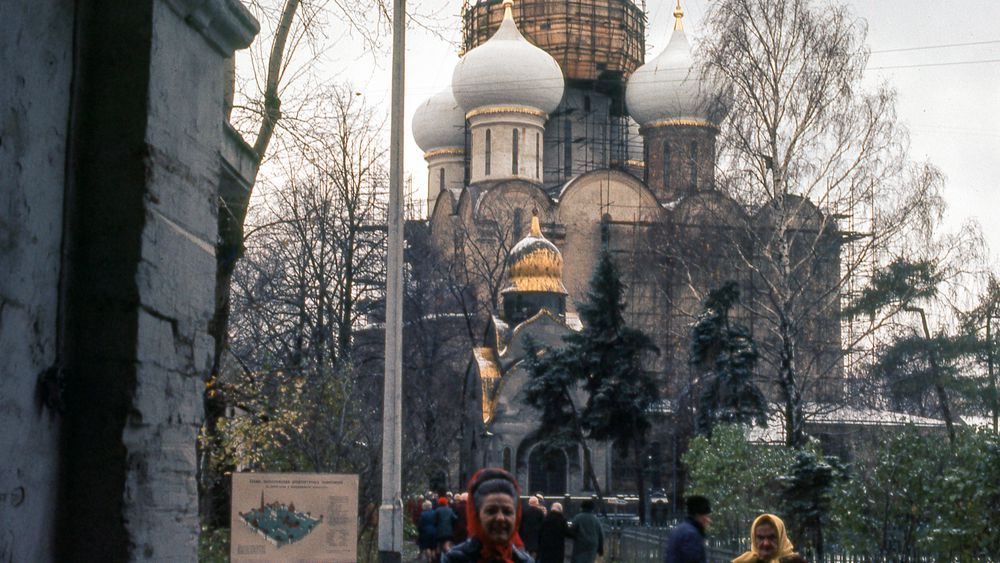 Cathedral of Our Lady of Smolensk