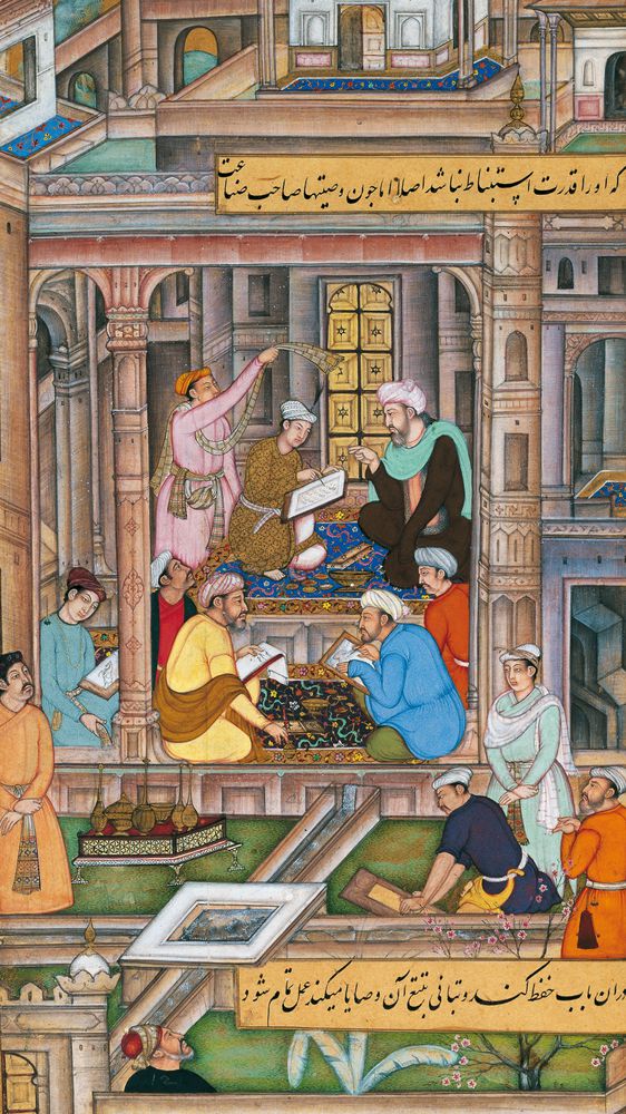 Collection of Prince Sadruddin Aga Khan