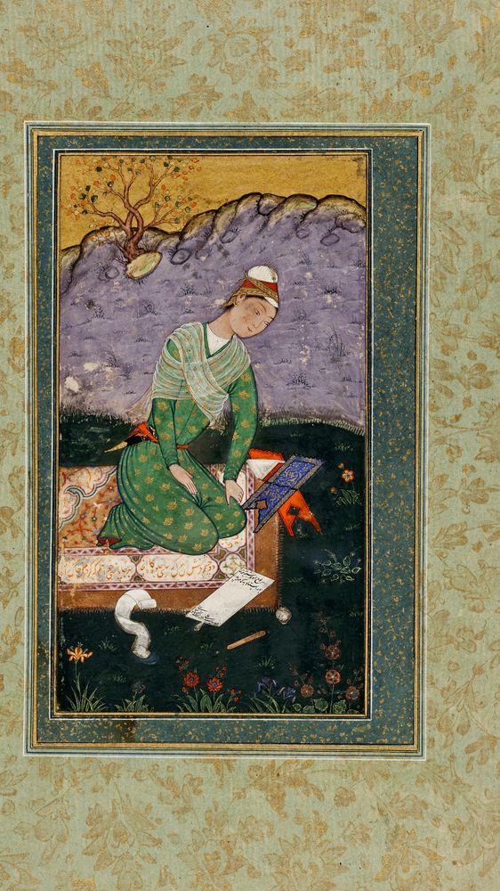 Portrait of a Young Indian Scholar