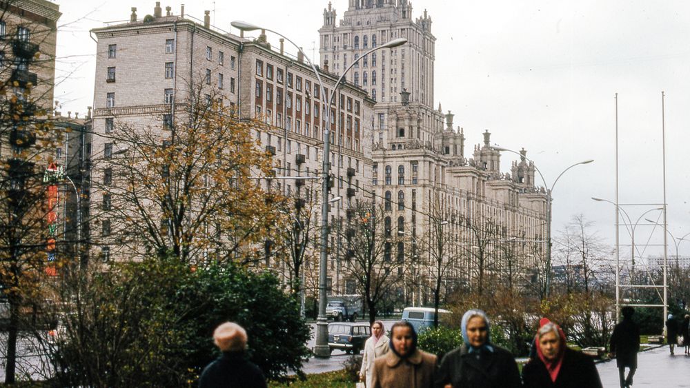 Hotel Ukraina