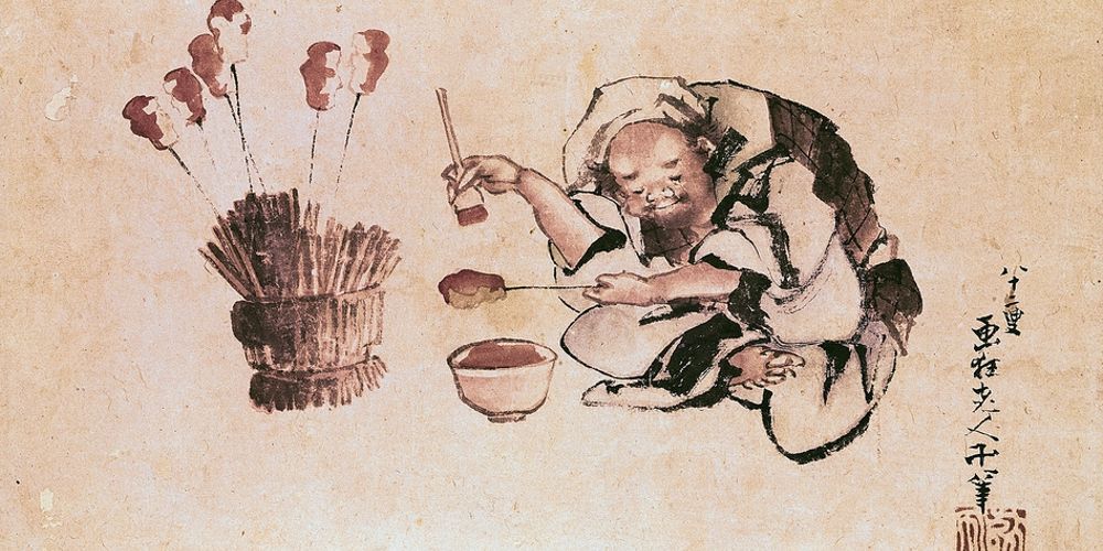 Katsushika Hokusai: Featured Works | Explore Meural's