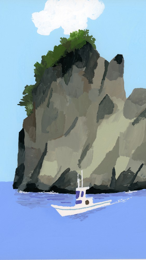 Fishing Boat