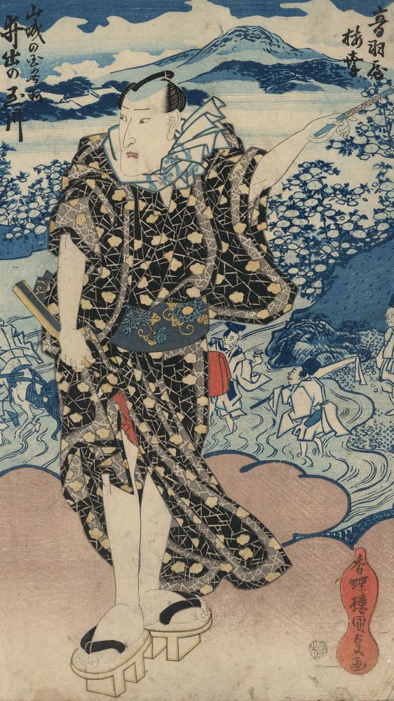 The Actor Otawaya Baikō
