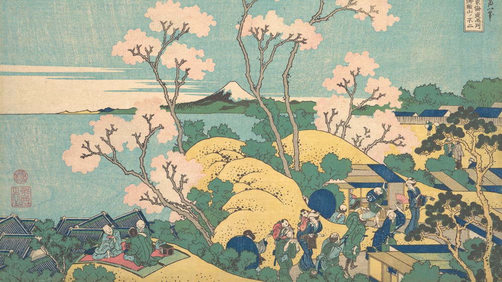 Fuji From Gotenyama on the Tōkaidō at Shinagawa